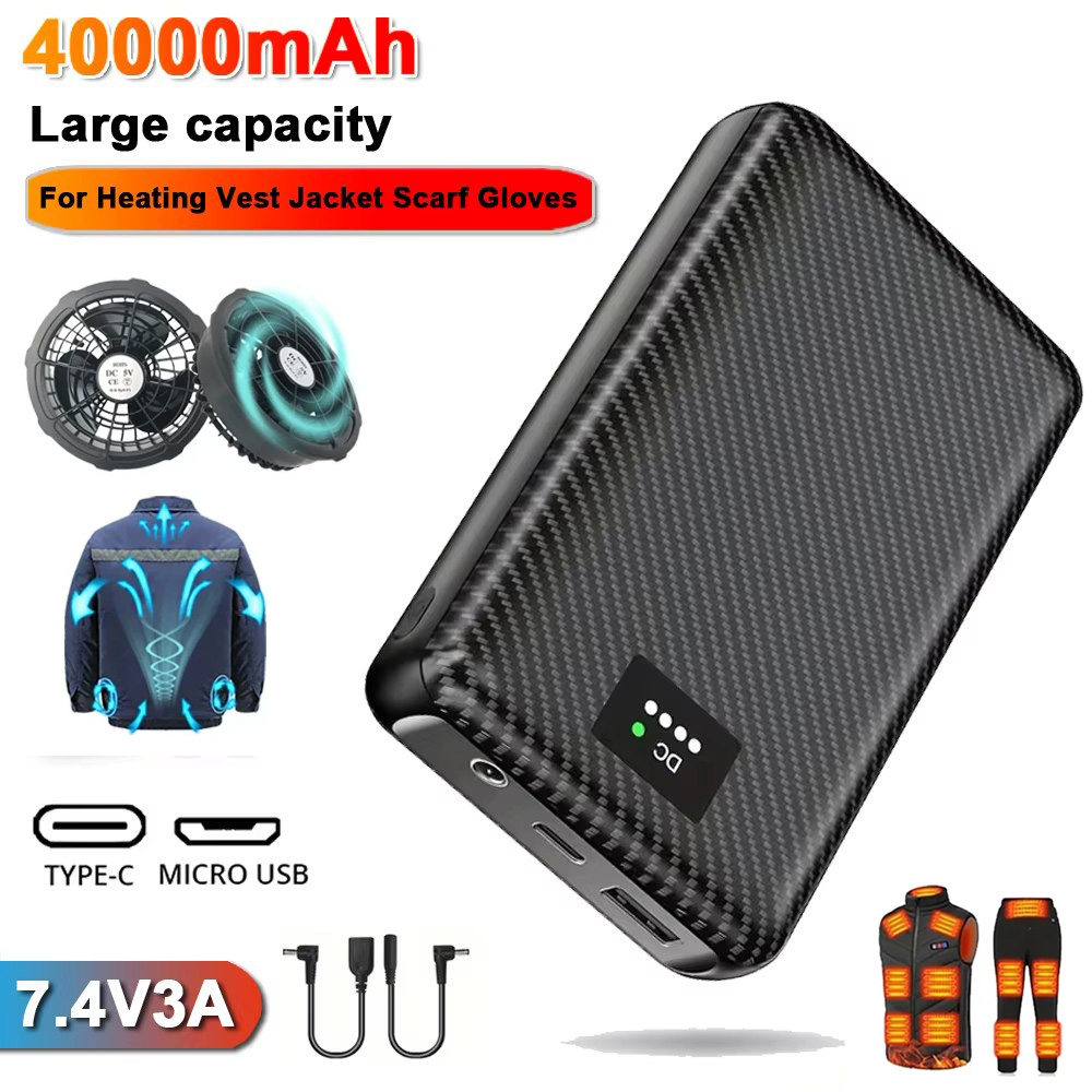Heated Vest Battery - Ranwomen 30000/40000 mAh Powerbank für beheizte