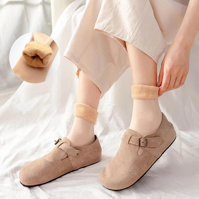 Damen Thermo-Schneesocken Herb – Thermal Sock Wool Bewertung und Preis