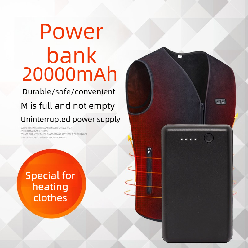 Brandneue 50000mAh 20000mAh Po – Heated Vest Battery Bewertung und Preis
