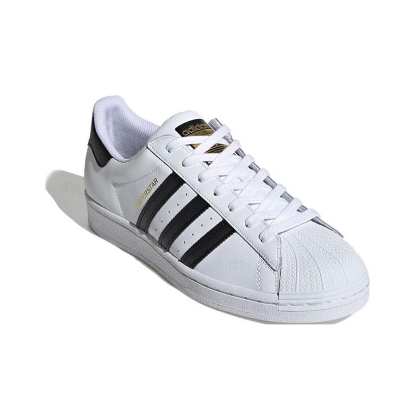 adidas Originals Superstar 2 B – Adidas Shoes Superstar Bewertung und Preis